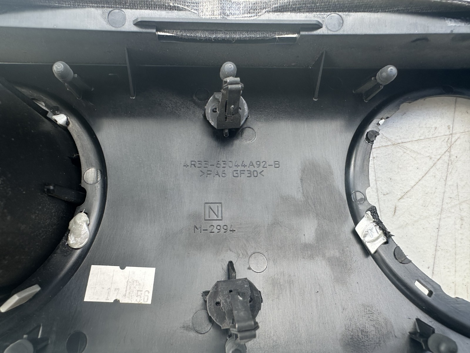 05-09 Ford Mustang Premium Forged Carbon Overlay Dash Trim Bezel Trim Set OEM